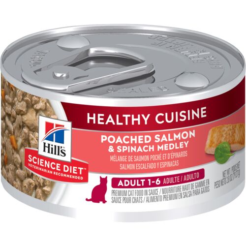 Adult Healthy Cuisine Seared Tuna & Carrot Medley Canned Cat Food - 2.8 oz