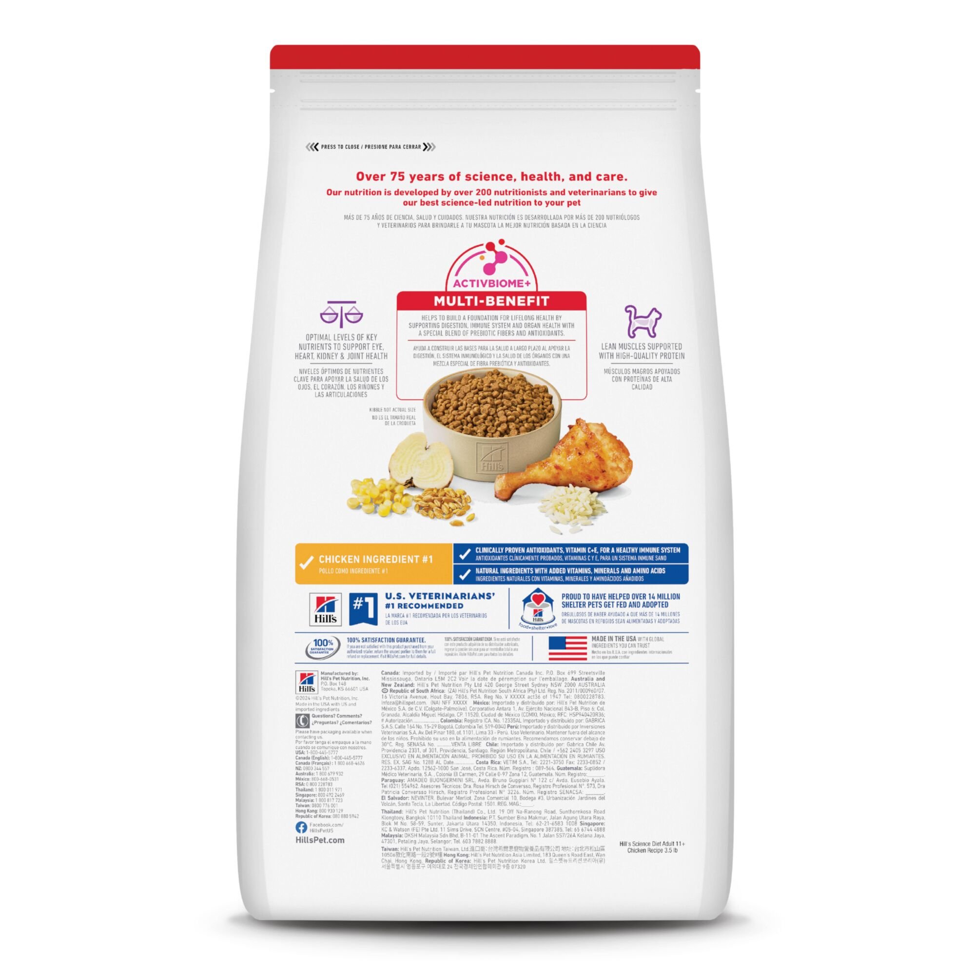 Adult 11+ Chicken Recipe Cat Food