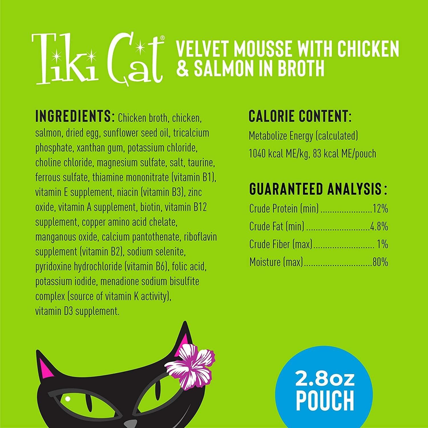 Tiki Cat Velvet Mousse Chicken With Wild Salmon 2.8 oz Pouch