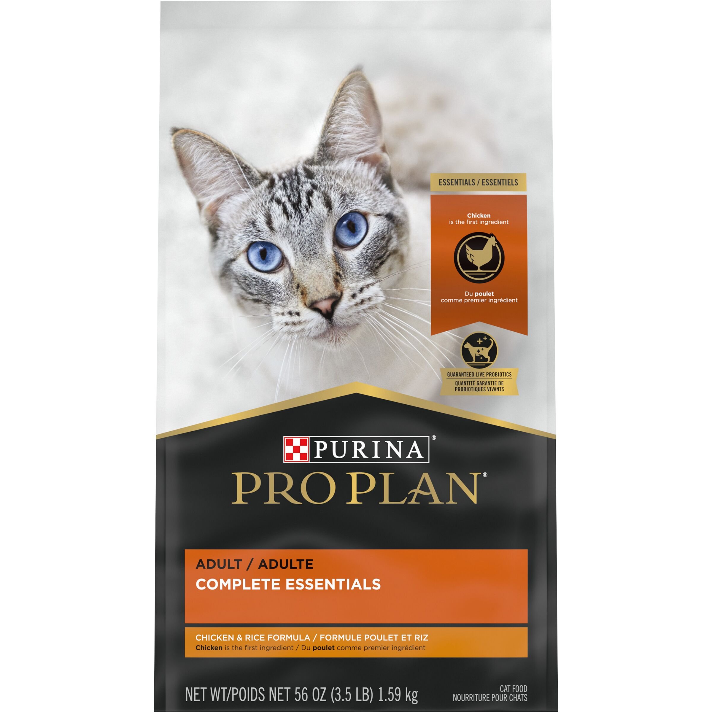 Purina Pro Plan Essentials Adult Cat Dry Food - 3.5 Lb