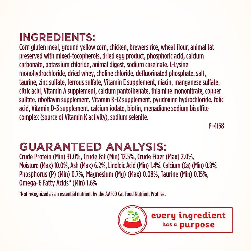 ONE Urinary Tract Health Formula Cat Food