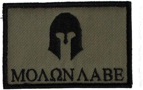Molan Labe FDE Flag Patch