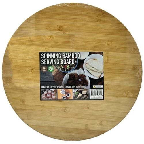Bamboo Serving Board - 19.5"