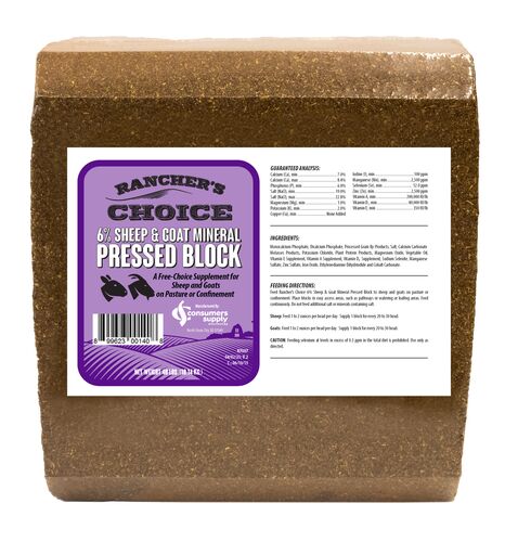 Sheep & Goat Mineral Block - 40 Lb