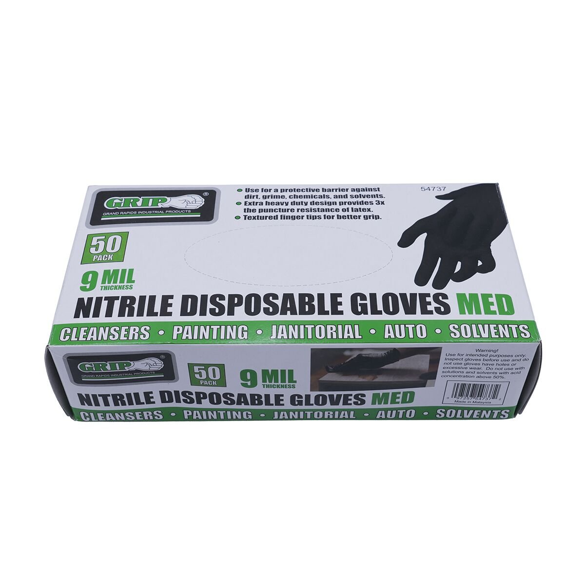 Nitrile Disposable Gloves