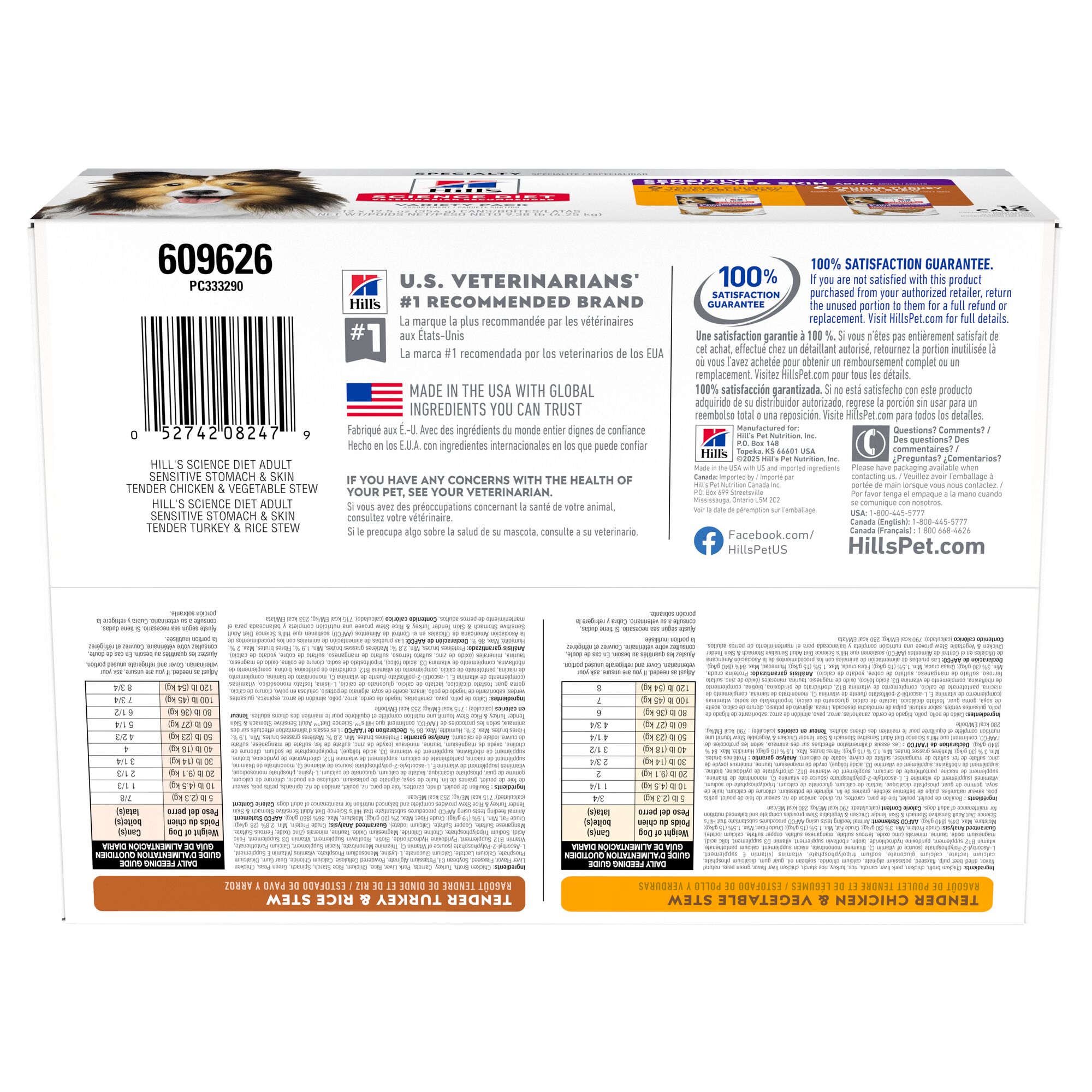 Hill's Science Diet Adult Sensitive Stomach & Skin Variety Pack