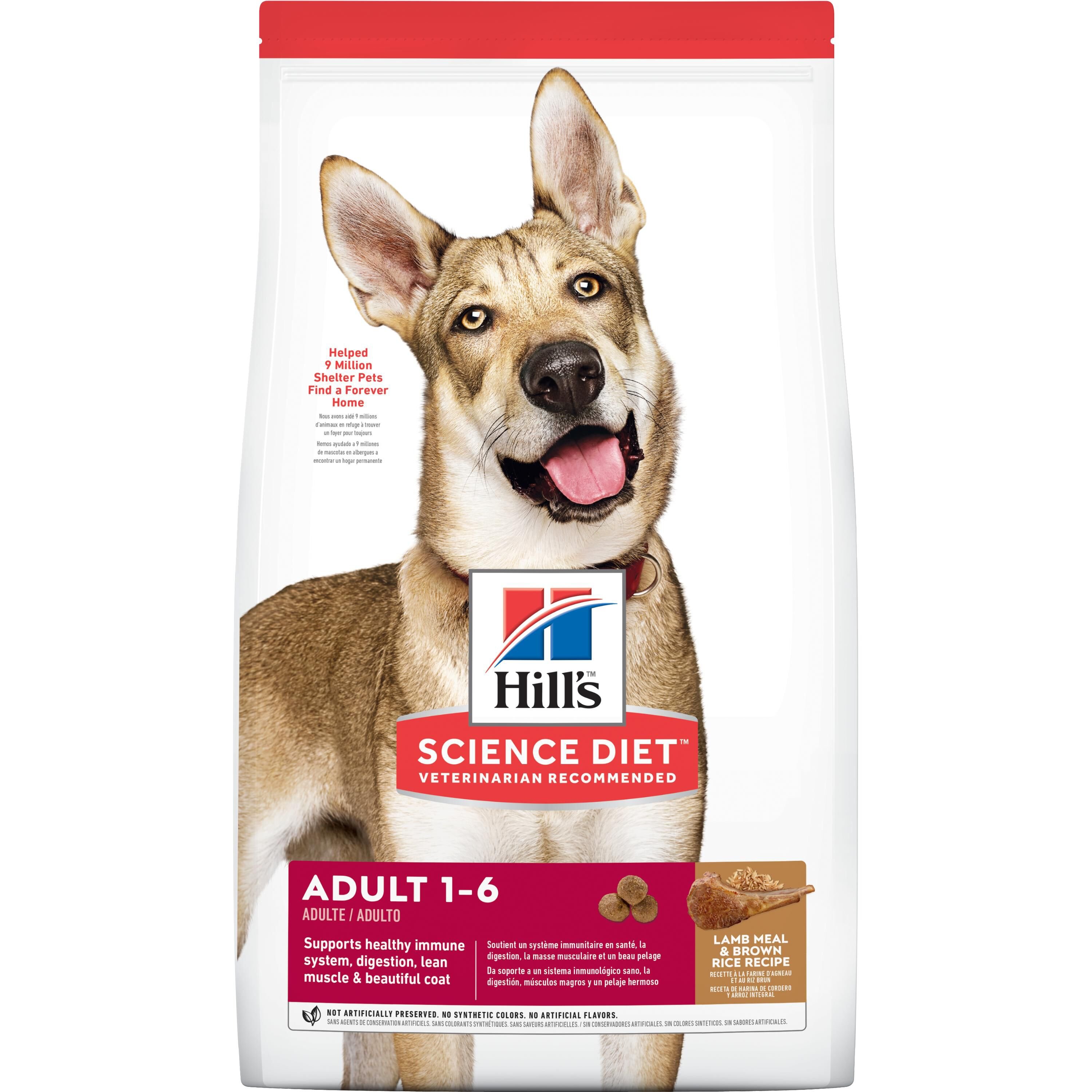 Adult Lamb Meal & Brown Rice Recipe Dog Food