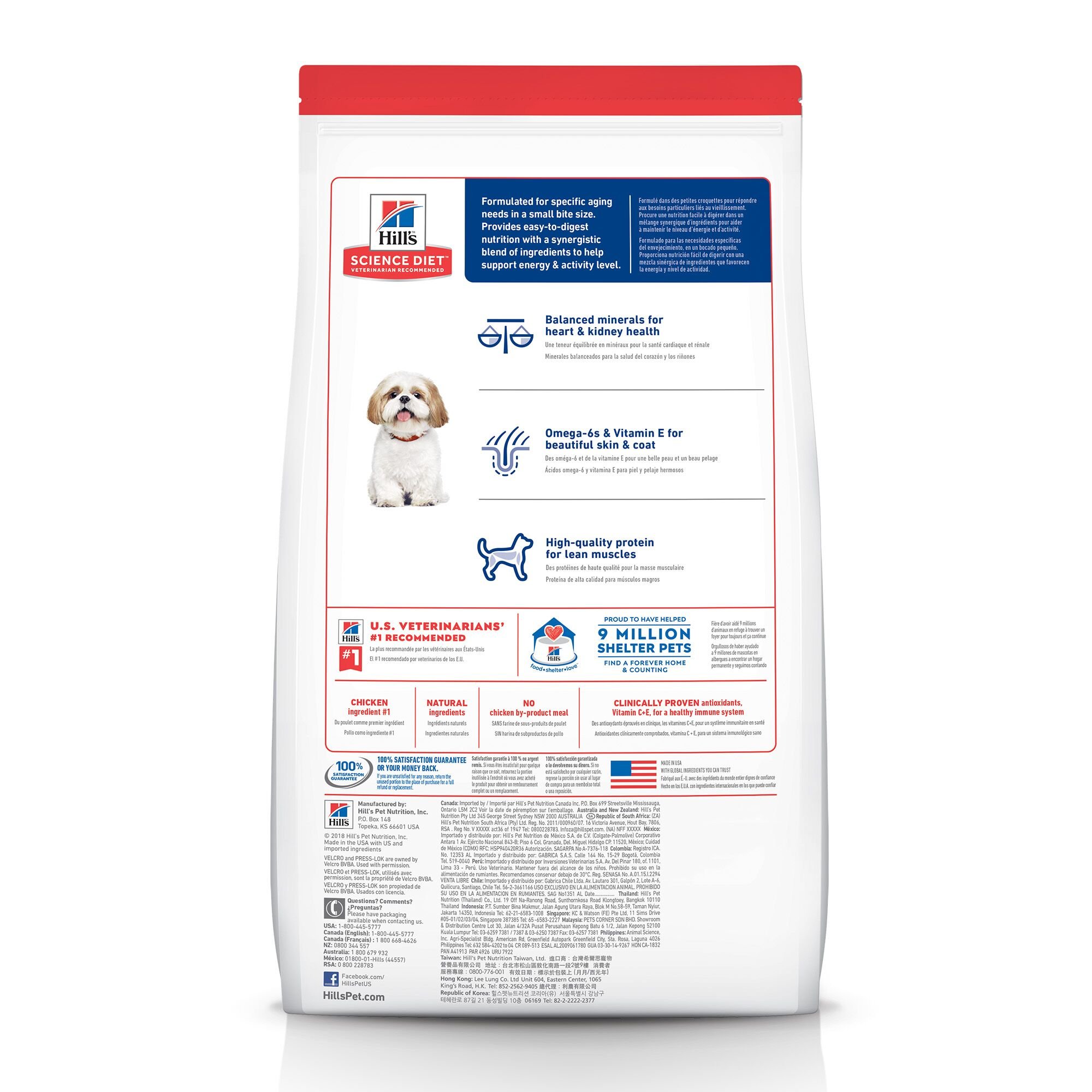 Adult 7+ Small Bites Chicken Meal Barley & Rice Recipe Dog Food