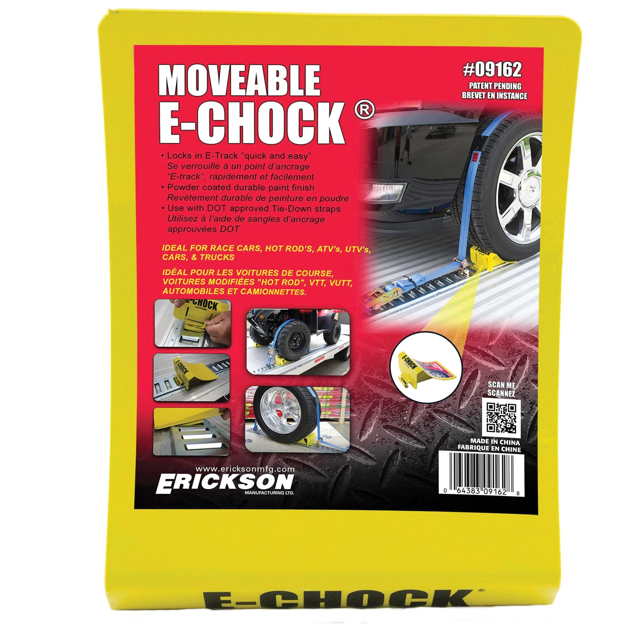 エリック Erickson Moveable E-Chock