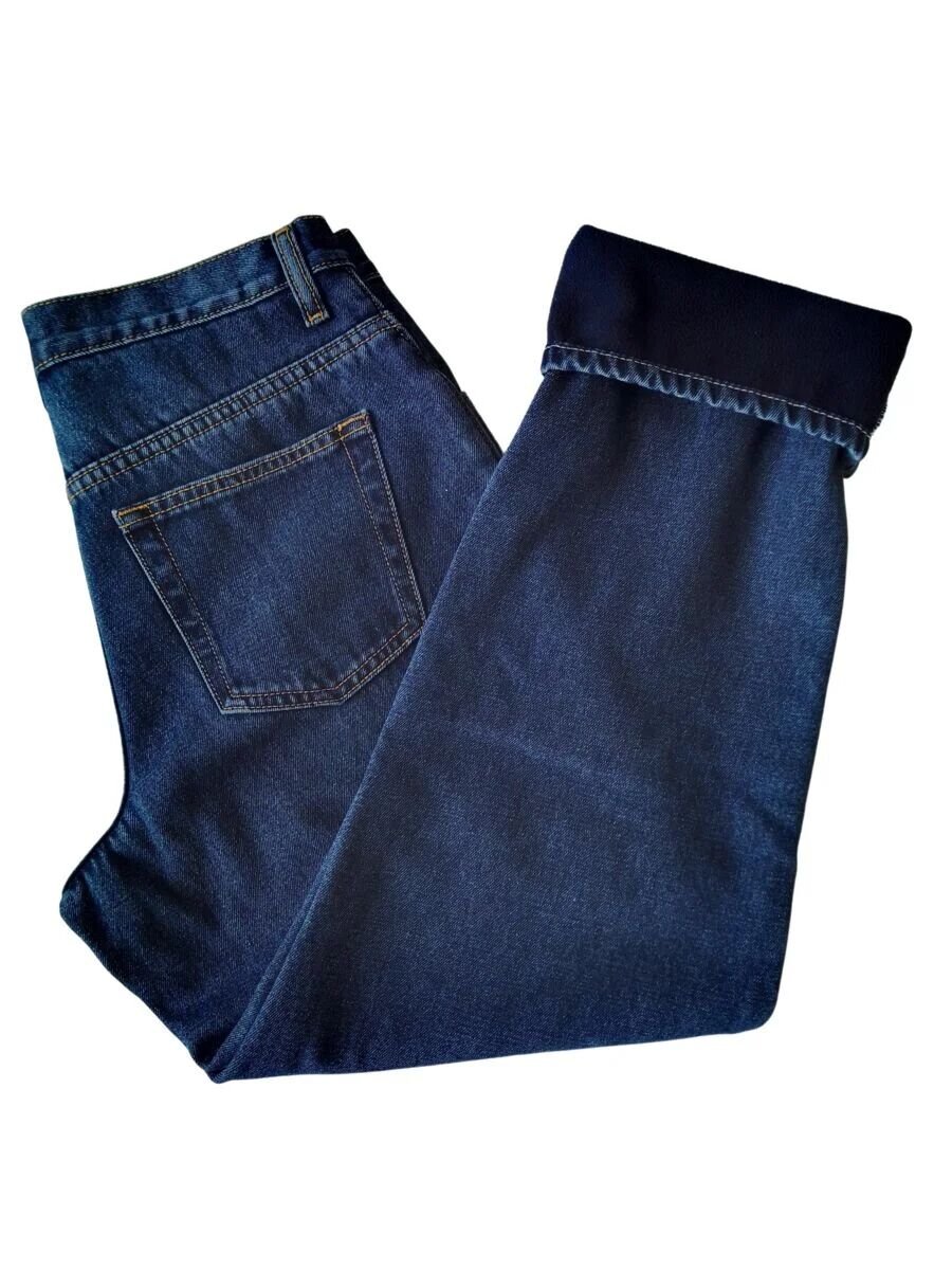Women's Fleece Lined 5 Pocket Jeans