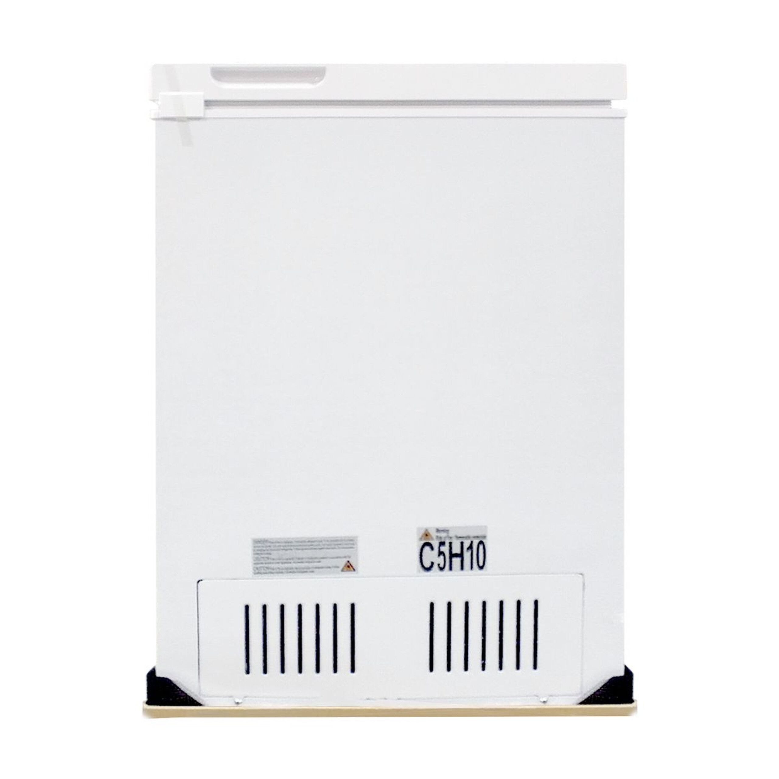 Koolatron Chest Freezer 5.0 cu ft, Compact Freezer (155L