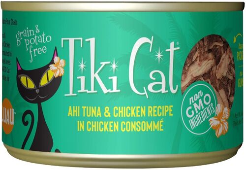 Ahi Tuna & Chicken in Chicken Consomme Canned Cat Food - 2.8 oz