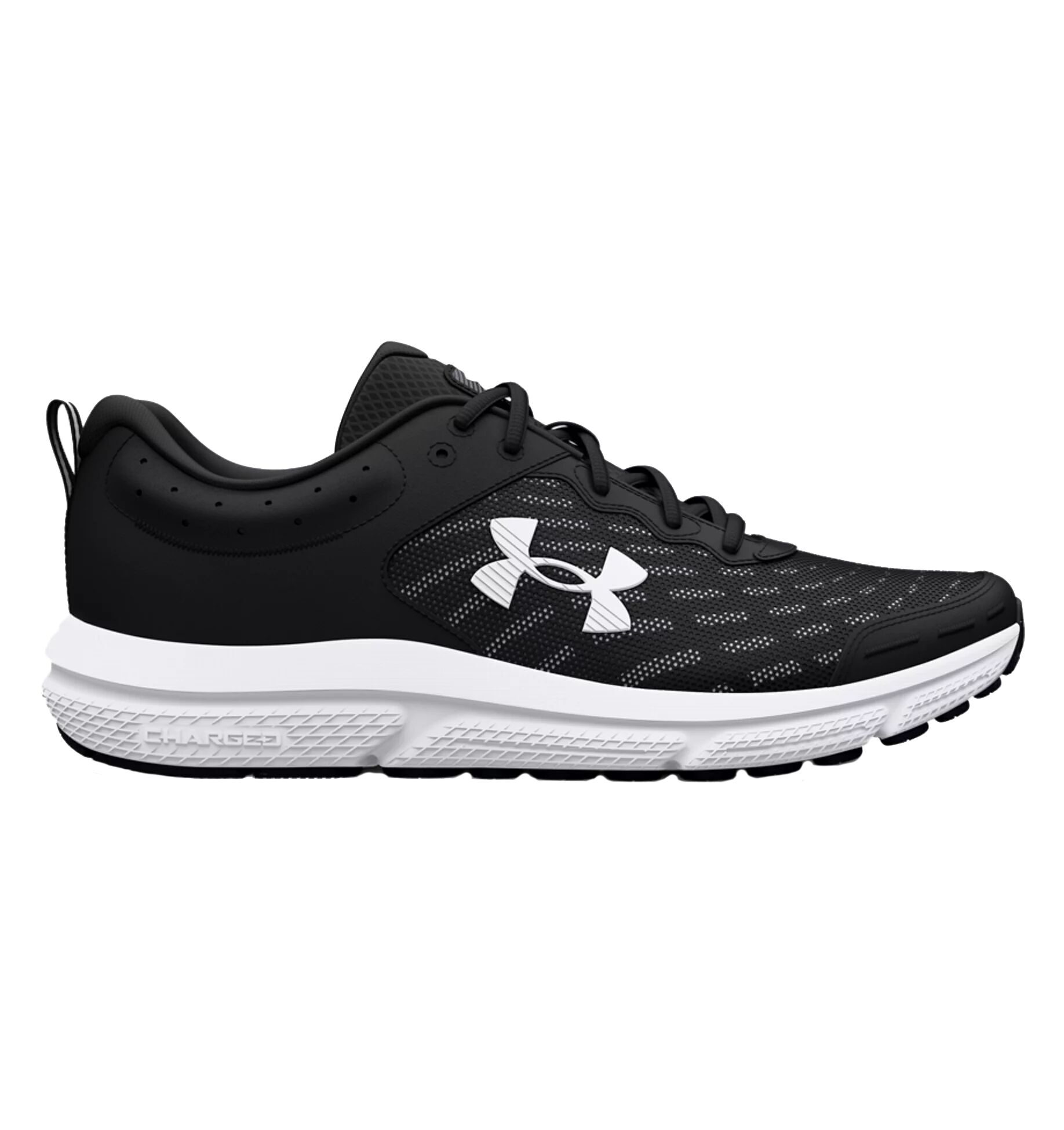 Men's UA Charged Assert 10 Running Shoes