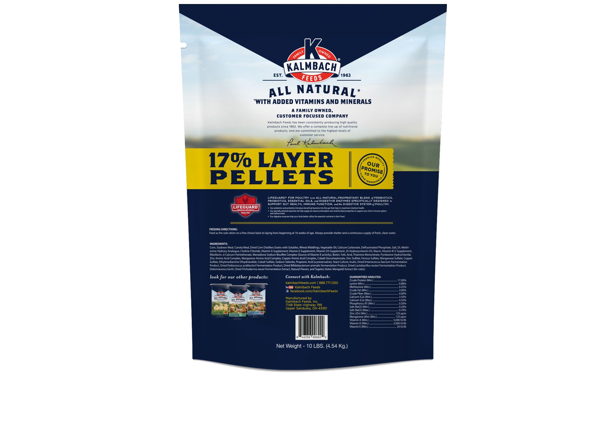 17% Layer Poultry Feed