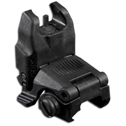 Gen 2 MBUS Back - Up Front Sight