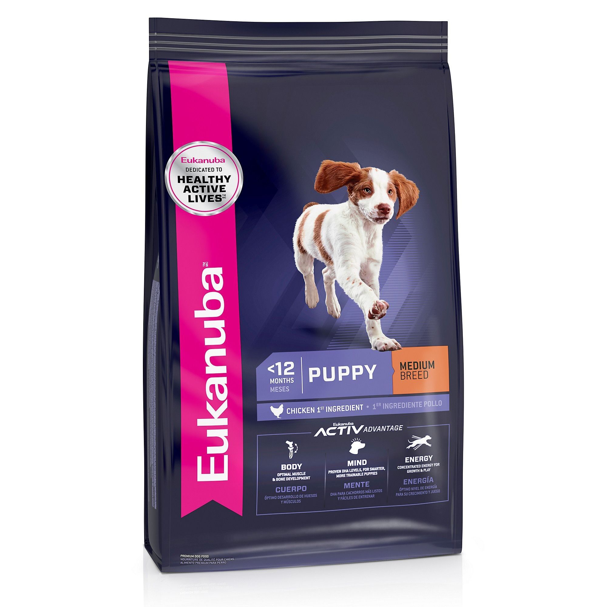 Puppy Medium Breed Dry Dog Food 33 Lb