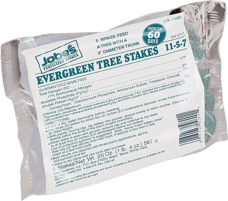 Fertilizer Bag - Pack of 5