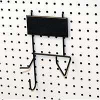 Hanger