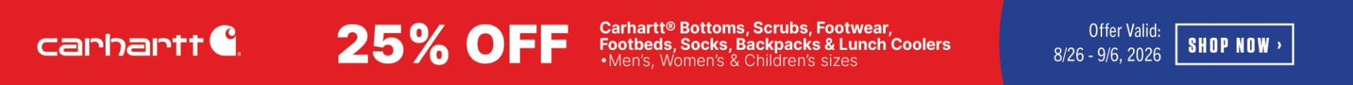 Carhartt Savings