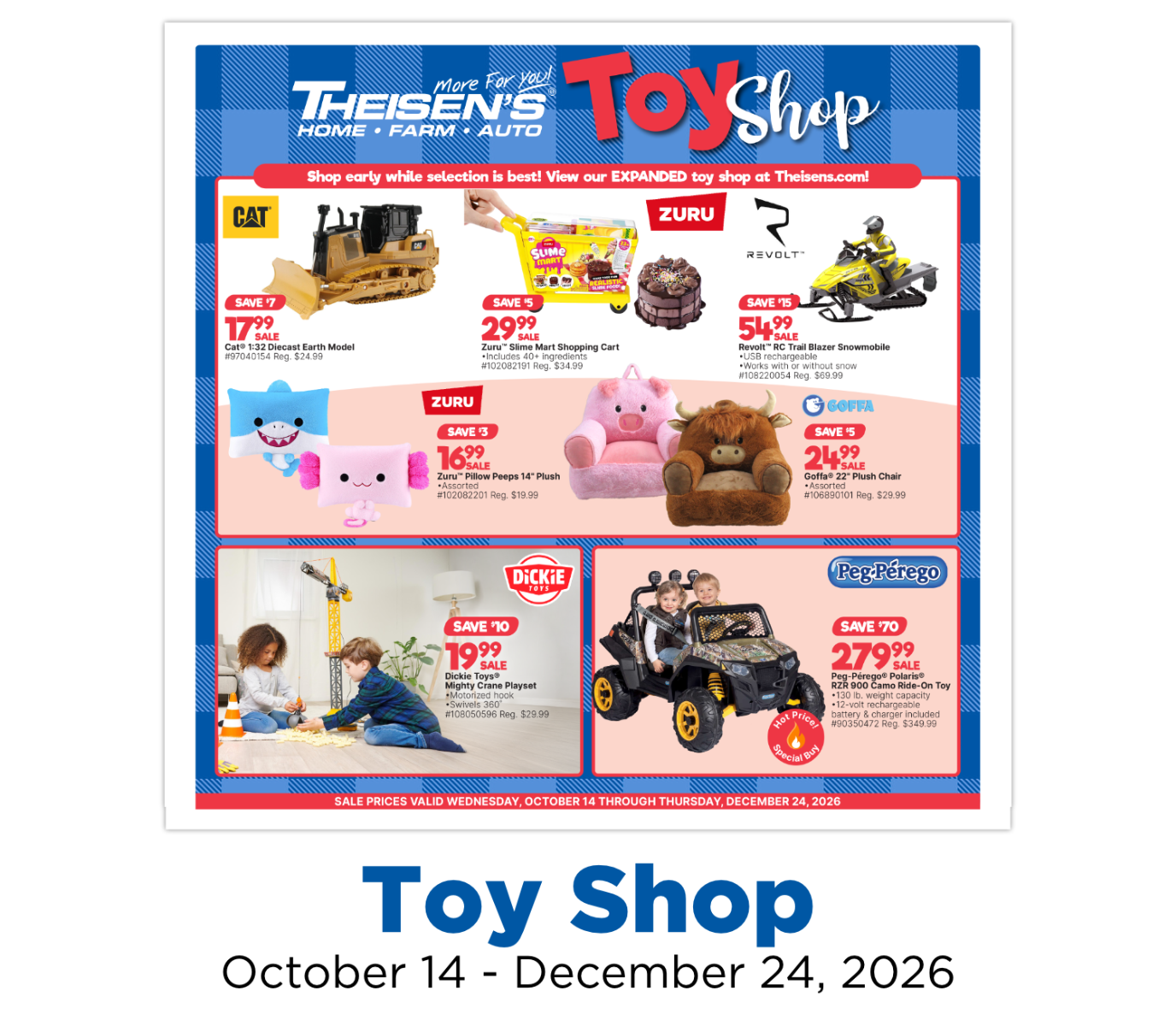 Toy Shop