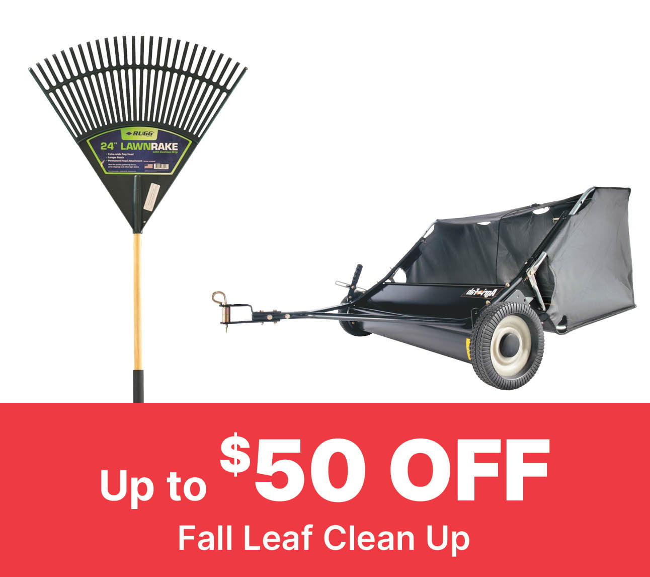 shop your favorite tool for lawn and garden